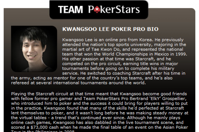 韩国人第一次成为PokerStars扑克之星明星队成员!! 0001 韩国人第一次成为PokerStars扑克之星明星队成员!! 0001