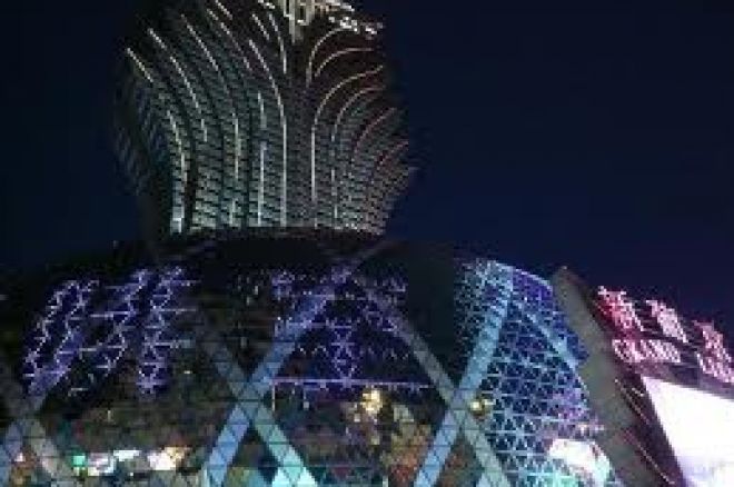 澳门杯扑克锦标赛 0001 澳门杯扑克锦标赛 0001