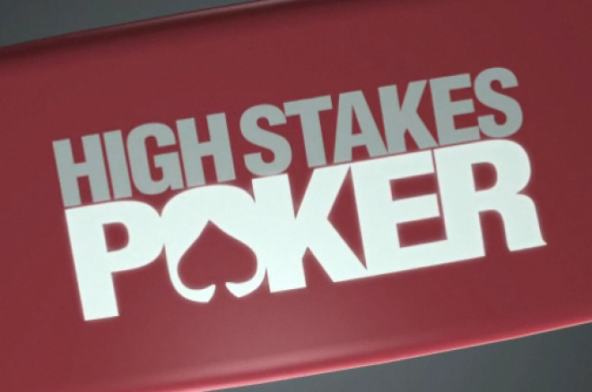 High Stakes Poker отново на екран 0001 High Stakes Poker отново на екран 0001