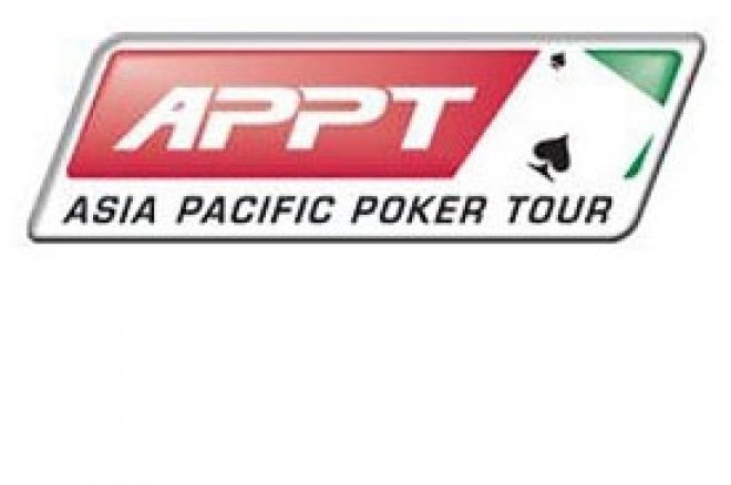 APPT: PokerStars objavio kalendar za Macau Poker Festival! 0001 APPT: PokerStars objavio kalendar za Macau Poker Festival! 0001