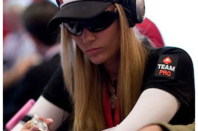 Vanessa Rousso lansirala iPhone aplikaciju! 0001 Vanessa Rousso lansirala iPhone aplikaciju! 0001