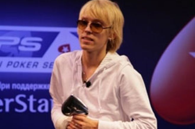 Kirill Telezkin osvaja prvi PokerStars Poker Series Russia 0001 Kirill Telezkin osvaja prvi PokerStars Poker Series Russia 0001