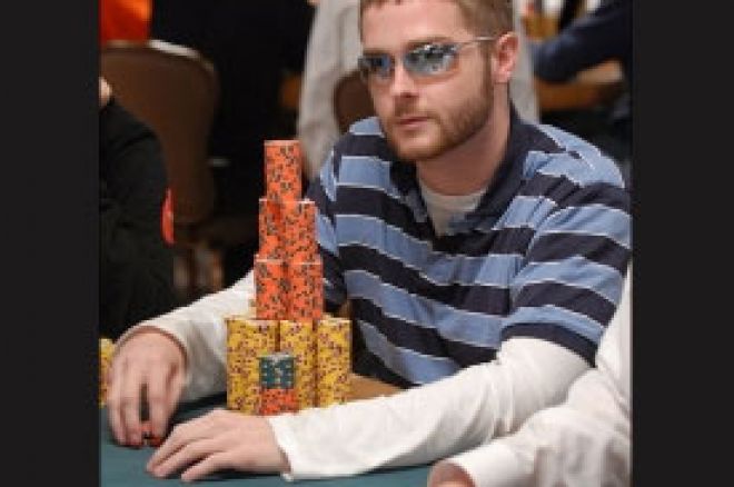 WSOP 2010: Dean Hamrick osvojio Event #42 0001 WSOP 2010: Dean Hamrick osvojio Event #42 0001