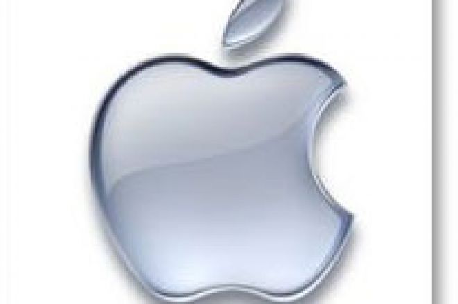 PokerStars full software verzija sada i za Mac 0001 PokerStars full software verzija sada i za Mac 0001