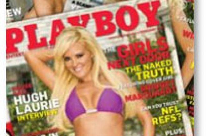 Playboy Gaming zatvara vrata 0001 Playboy Gaming zatvara vrata 0001