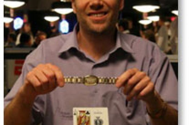 Vitaly Lunkin osvaja WSOP $40k 0001 Vitaly Lunkin osvaja WSOP $40k 0001