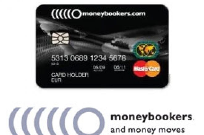 Moneybookers nudi svojim korisnicima MasterCard Moneybookers! 0001 Moneybookers nudi svojim korisnicima MasterCard Moneybookers! 0001
