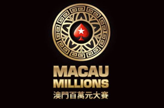 PokerStars Macau Millions: donosi nove rekorde! 0001 PokerStars Macau Millions: donosi nove rekorde! 0001