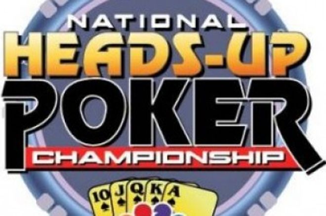 National Heads Up Championship ラウンド1 終了 0001 National Heads Up Championship ラウンド1 終了 0001