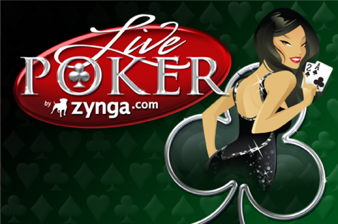 Zynga PokerCon: Местата за първия турнир почти свършиха 0001 Zynga PokerCon: Местата за първия турнир почти свършиха 0001