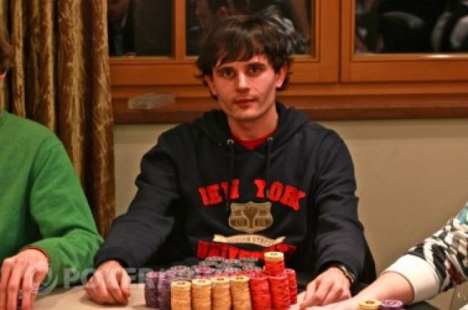 Закончился второй день турнира EPT Snowfest: 9 россиян... 0001 Закончился второй день турнира EPT Snowfest: 9 россиян... 0001