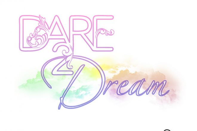 Dare2Dream – фитнес за психиката на покер играчите 0001 Dare2Dream – фитнес за психиката на покер играчите 0001