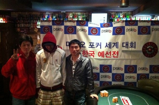 4월 3일 WaBar와 함께하는 Poker Tour 0001 4월 3일 WaBar와 함께하는 Poker Tour 0001