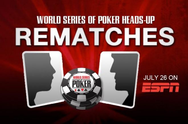 WSOP决赛桌冠亚军争夺战再续前缘 0001 WSOP决赛桌冠亚军争夺战再续前缘 0001