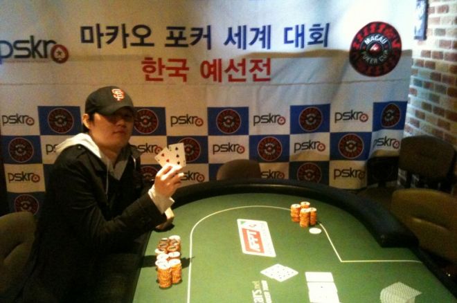 4월 17일 WaBar와 함께 하는 Poker Tour : Macau Poker Cup 새틀라잇 0001 4월 17일 WaBar와 함께 하는 Poker Tour : Macau Poker Cup 새틀라잇 0001