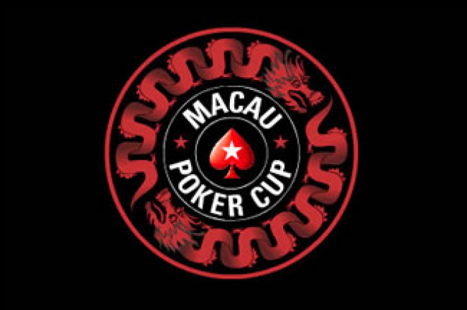 Poker Tour 장소 변경 0001 Poker Tour 장소 변경 0001