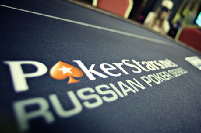 На российском ТВ рекламируют латвийский RPS от... 0001 На российском ТВ рекламируют латвийский RPS от... 0001