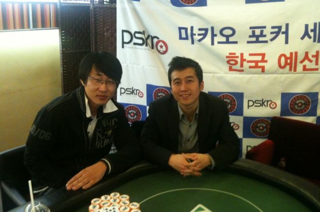 5월 1일 Poker Tour : Macau Poker Cup 새틀라잇 0001 5월 1일 Poker Tour : Macau Poker Cup 새틀라잇 0001