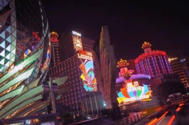 澳门出入境指南系列二 0001 澳门出入境指南系列二 0001