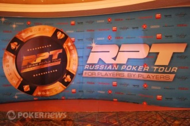 ТОТАЛІЗАТОР RPT Київ 2011: Виграйте 20 $ на свій рахунок... 0001 ТОТАЛІЗАТОР RPT Київ 2011: Виграйте 20 $ на свій рахунок... 0001