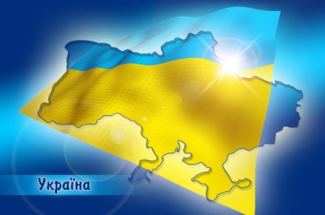 Открывается украинский сайт PokerNews 0001 Открывается украинский сайт PokerNews 0001
