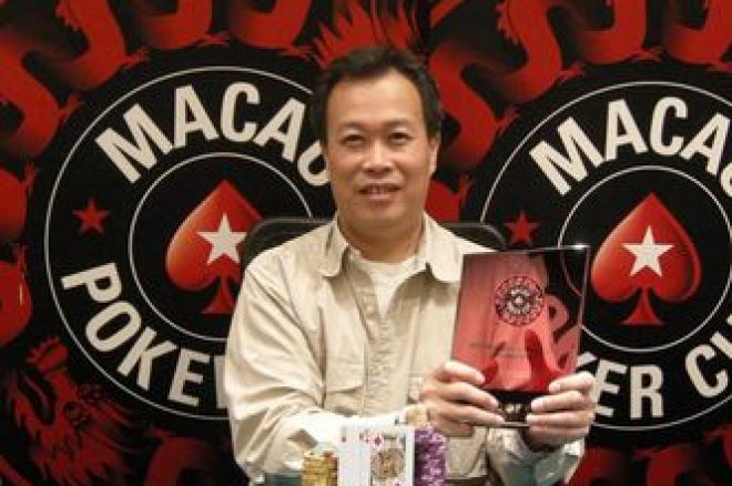 澳门玩家夺得扑克之星五月MPC特别赛冠军HKD115,800 0001 澳门玩家夺得扑克之星五月MPC特别赛冠军HKD115,800 0001