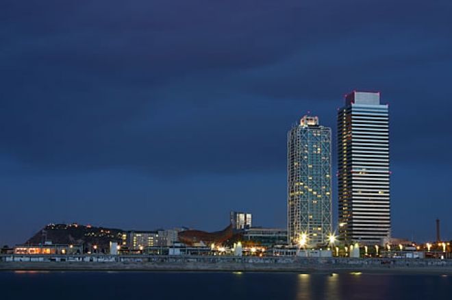 Барселона Барселона