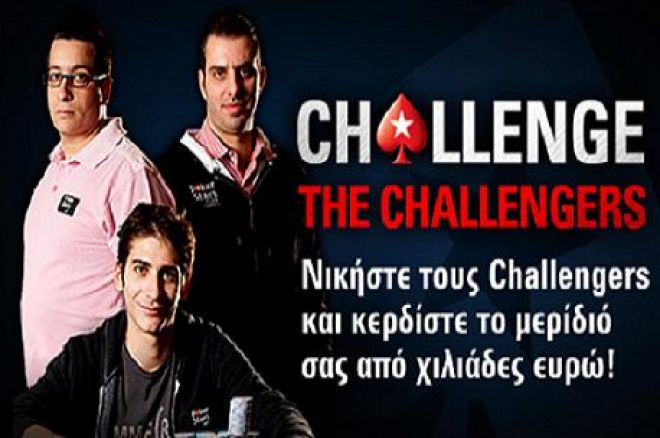 PokerStars-Challengers PokerStars-Challengers