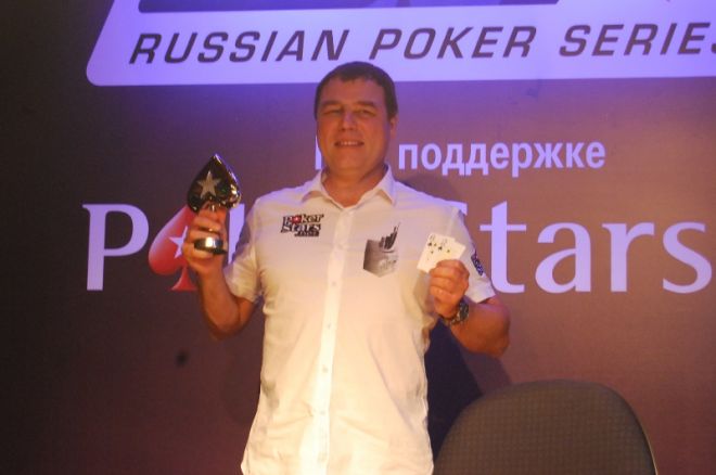 2011 RPS Riga: Viktors Vorobjovs finišē piektajā vietā, uzvar Sergejs Iļjins 0001 2011 RPS Riga: Viktors Vorobjovs finišē piektajā vietā, uzvar Sergejs Iļjins 0001