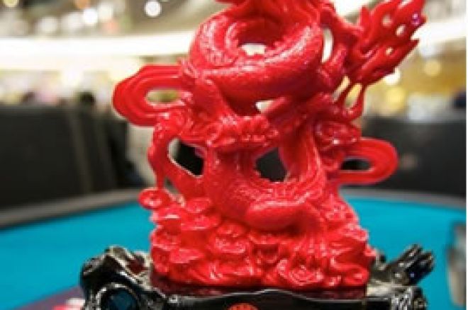 澳门红龙杯HKD3,000,000保证金锦标赛正式开打 0001 澳门红龙杯HKD3,000,000保证金锦标赛正式开打 0001