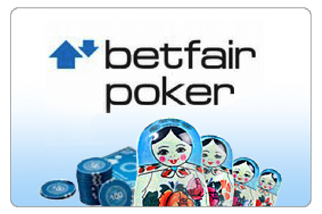 Betfair Poker Betfair Poker