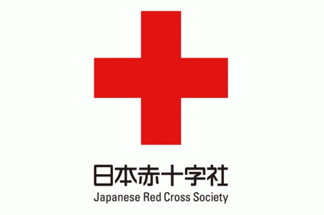 Skoro pola miliona dolara za Crveni Krst Japana sa PokerStarsa 0001 Skoro pola miliona dolara za Crveni Krst Japana sa PokerStarsa 0001
