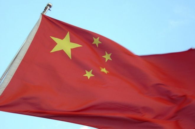 珍惜自由远离现金局 0001 珍惜自由远离现金局 0001
