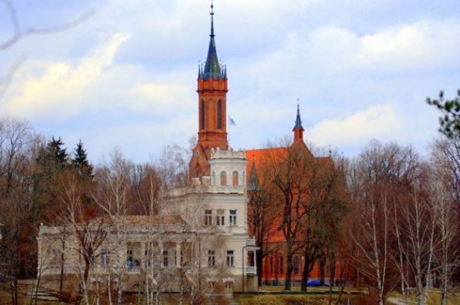 Paskelbta "Druskininkai Summer" čempionato prizų struktūra 0001 Paskelbta "Druskininkai Summer" čempionato prizų struktūra 0001