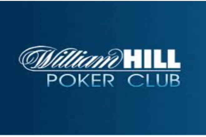 Акційні пропозиції від William Hill 0001 Акційні пропозиції від William Hill 0001