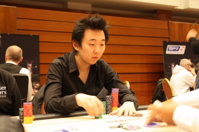 Rui Cao Rui Cao