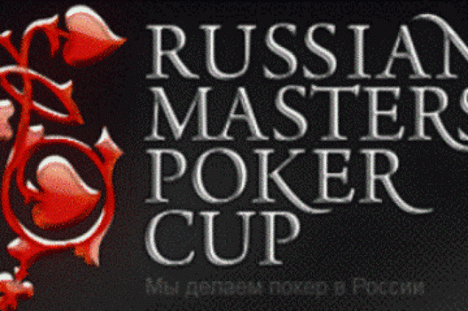 RMPC RMPC
