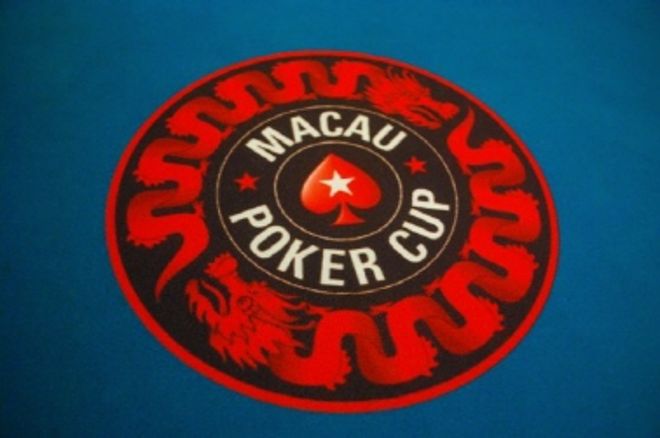 澳门杯7月特别赛预告 0001 澳门杯7月特别赛预告 0001