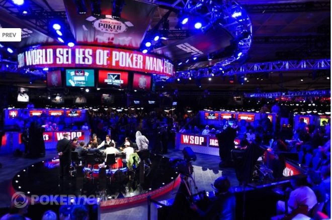 Данчо Митренцов 196-ти на WSOP Main Event ($47,107) 0001 Данчо Митренцов 196-ти на WSOP Main Event ($47,107) 0001