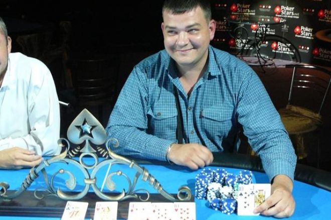 Дмитрий Василицкий Дмитрий Василицкий