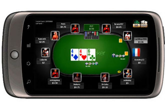 ongame android ongame android