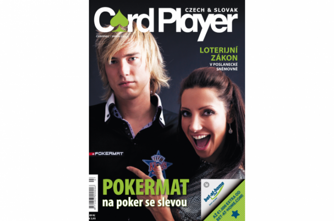 Prázdninový Card Player v prodeji! 0001 Prázdninový Card Player v prodeji! 0001