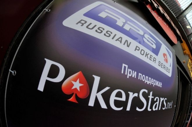 Онлайн та оффлайн сателіти на RPS Київ 0001 Онлайн та оффлайн сателіти на RPS Київ 0001