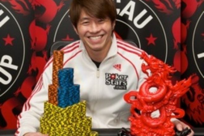 澳门红龙杯主赛事新加坡人Patrick Lee名利双收 0001 澳门红龙杯主赛事新加坡人Patrick Lee名利双收 0001