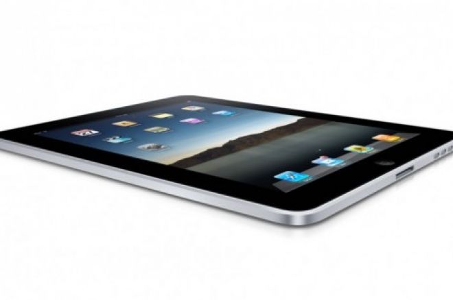 IPad 2 Фріролл на 888 Poker 0001 IPad 2 Фріролл на 888 Poker 0001