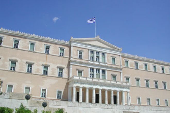 Νόμιμο πλέον το online πόκερ μετά το χθεσινό... 0001 Νόμιμο πλέον το online πόκερ μετά το χθεσινό... 0001