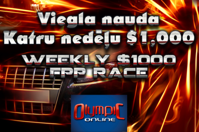 Ja daudz spēlē pokeru, tad šis ir piedāvajums tieši Tev! 0001 Ja daudz spēlē pokeru, tad šis ir piedāvajums tieši Tev! 0001