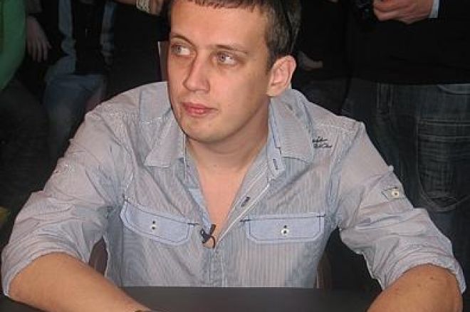 Денис Шашков Денис Шашков