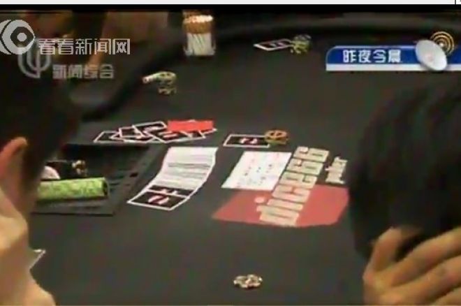 远离现场,远离风险 0001 远离现场,远离风险 0001