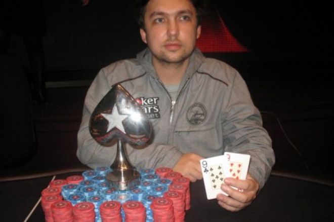 Олег Прохоров - переможець Russian Poker Series Київ 2011 0001 Олег Прохоров - переможець Russian Poker Series Київ 2011 0001